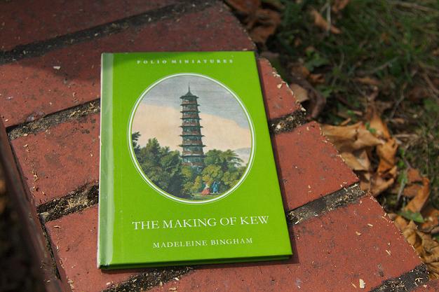 makingofkew